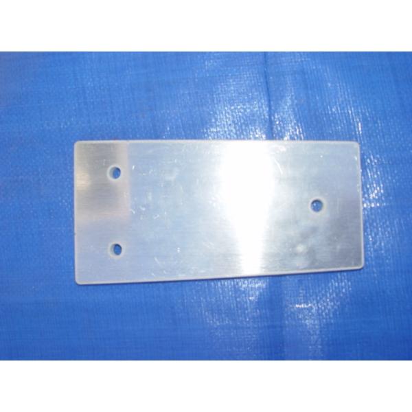 Aluminum Backing Plate for Anchor Locker
